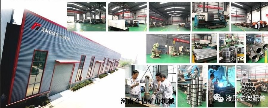 河南合信机加工车间