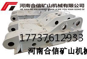 Q550掩护梁 河南合信加工生产液压支架配件/可配套各大主机厂
