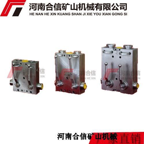 PWZ1003液控单向阀-液压支架配件千斤顶/立柱加工生产