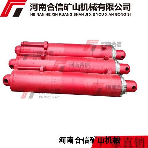 一级护帮千斤顶100/70-405TBZJ.74-三一液压支架配件