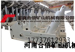 底座WH70 液压支架配件 生产厂家 千斤顶 立柱 河南合信
