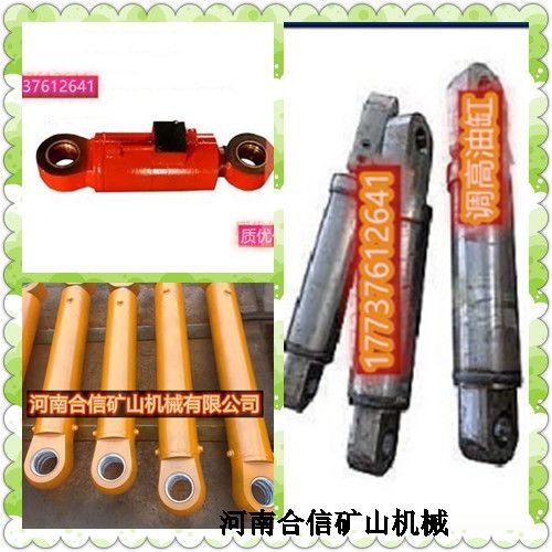 鄂尔多斯客户订购的一批掘进机油缸EJA0803下料投产/适用于林州重机掘进机