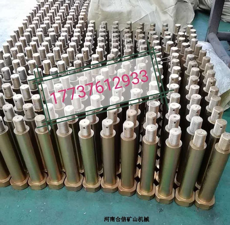 销轴φ40×185-河南合信专业加工/定做液压支架配件