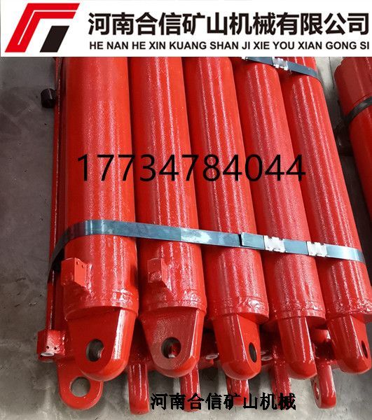承接一批北煤机84118090005086推移千斤顶及C154.00-06连接头投产
